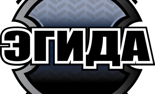 Охранная сигнализация